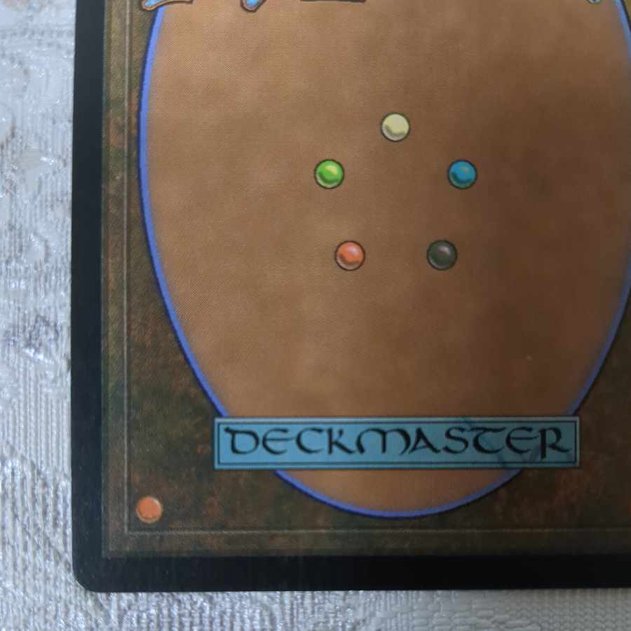 APC] foil Death Grasp [J].