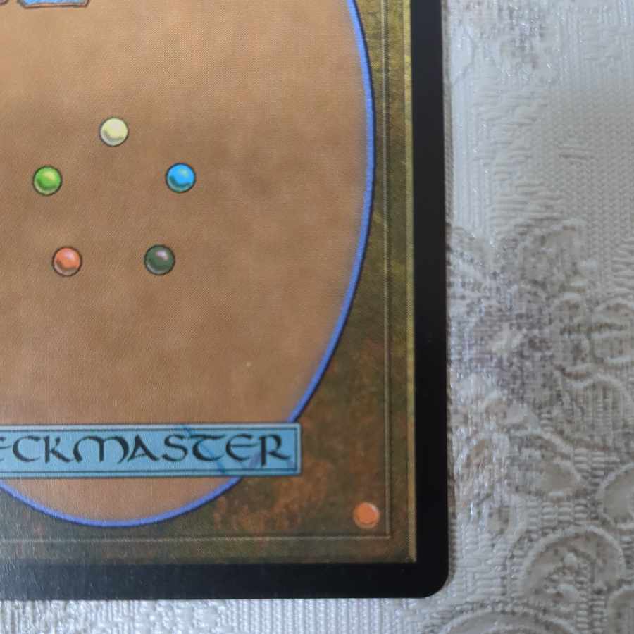 APC] foil Death Grasp [J].