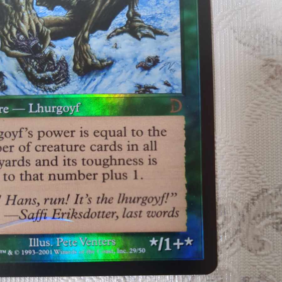 【DKM】foil ルアゴイフ【英】