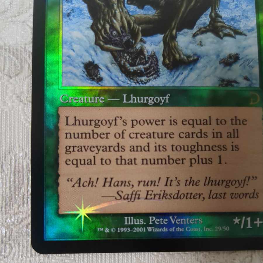 【DKM】foil ルアゴイフ【英】