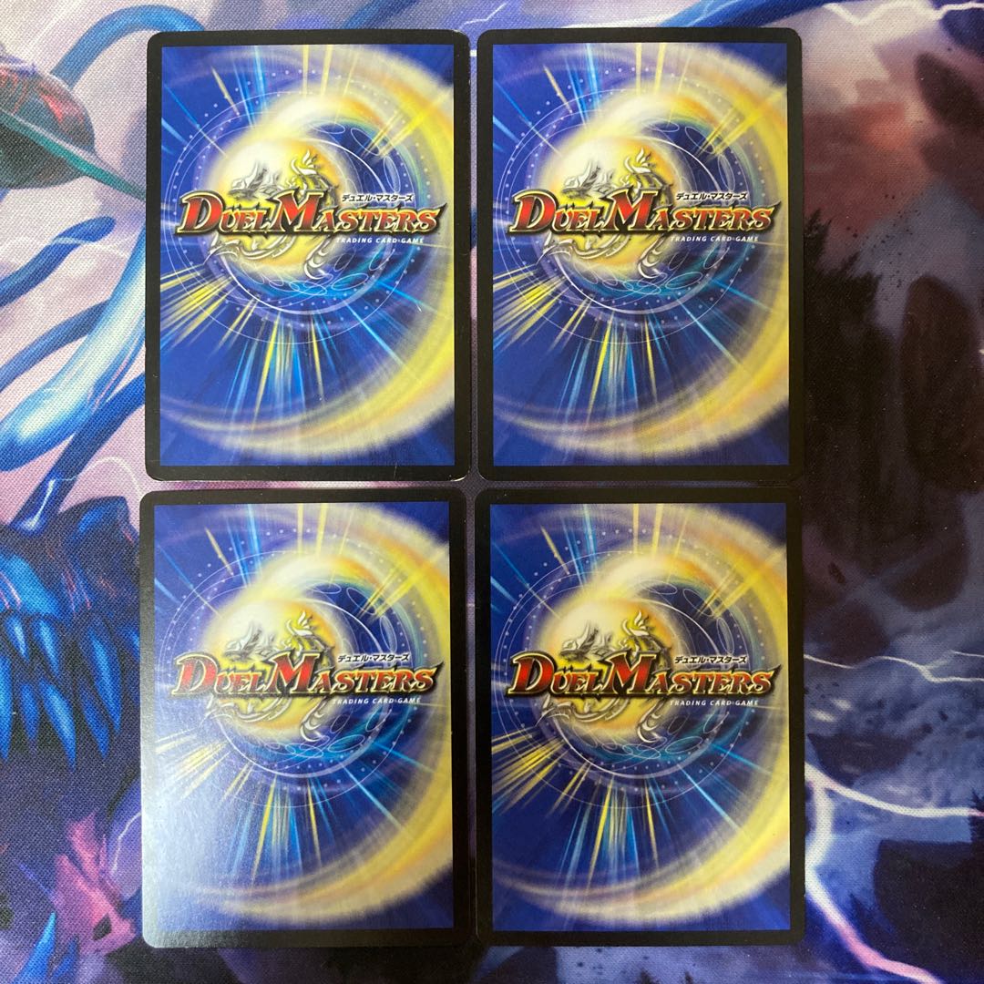 Fairy Fire Child Festival C 81/84