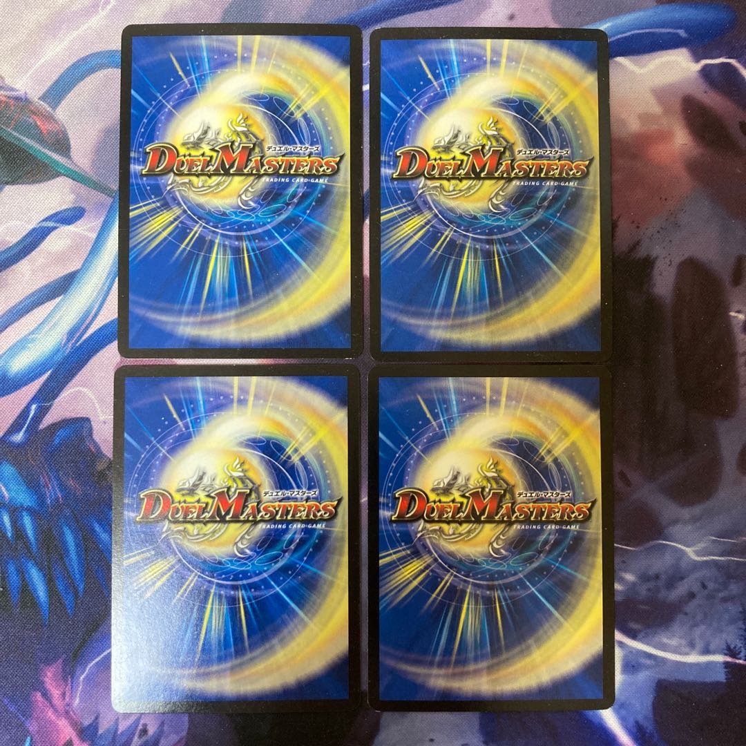 Fire Child Festival in Fairy C 45/55