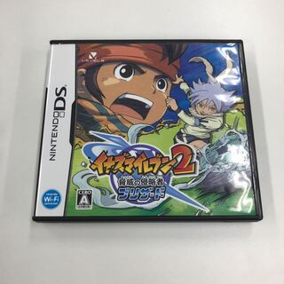 イナズマイレブン2 脅威の侵略者 ブリザード 183