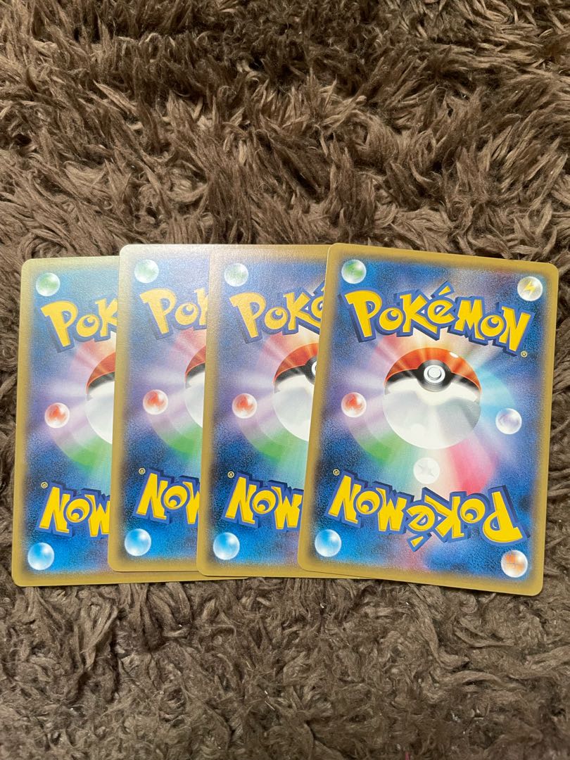 Garbodor Dust Oxin 4 sheets