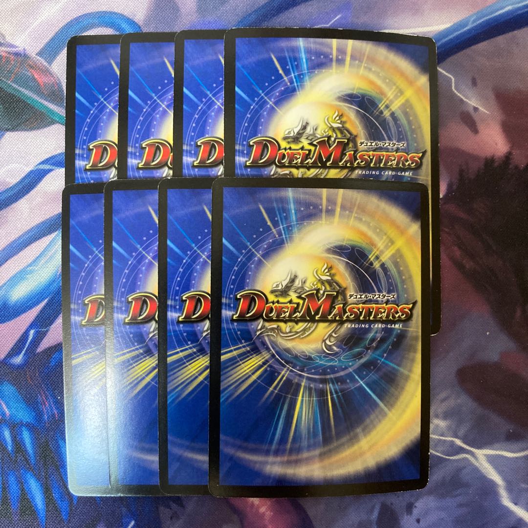 Ultimate God Aku(G.C)(Super Deck Spec.) SR 11/39/Y8 Psychic Zekigami Zen