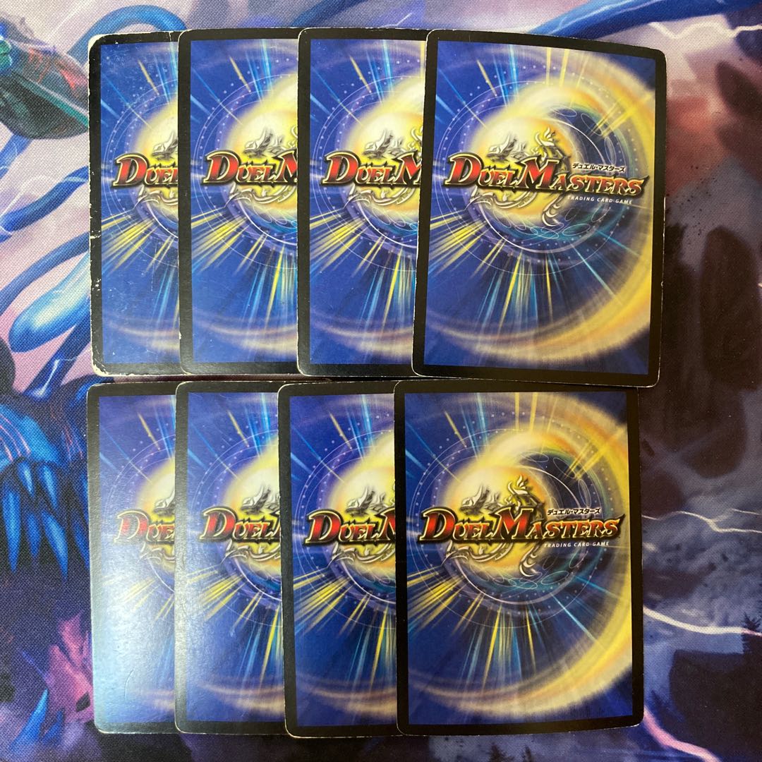 Ultimate God Aku Psychic Zekigami Zen Scratched