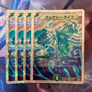 Faerie Life (Superdeck spec.) C-foil 39/39/Y8