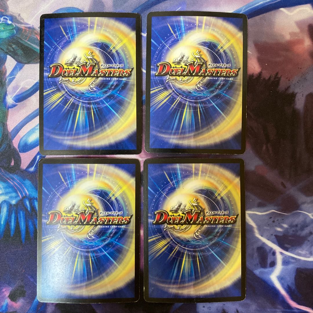 Faerie Life (Superdeck spec.) C-foil 39/39/Y8