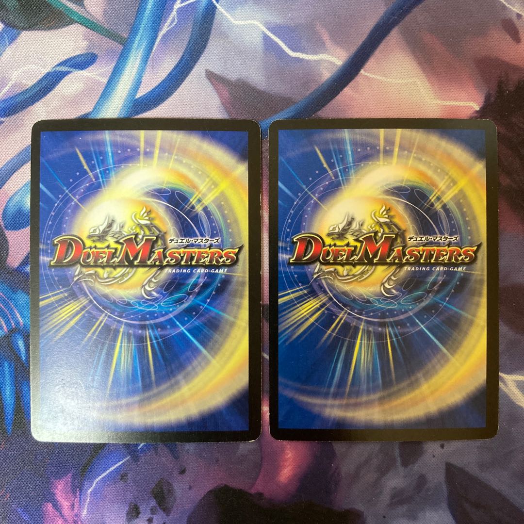 Light God Dragon Spell Del Fin (Super Deck Spec.) VR 22/35 1枚