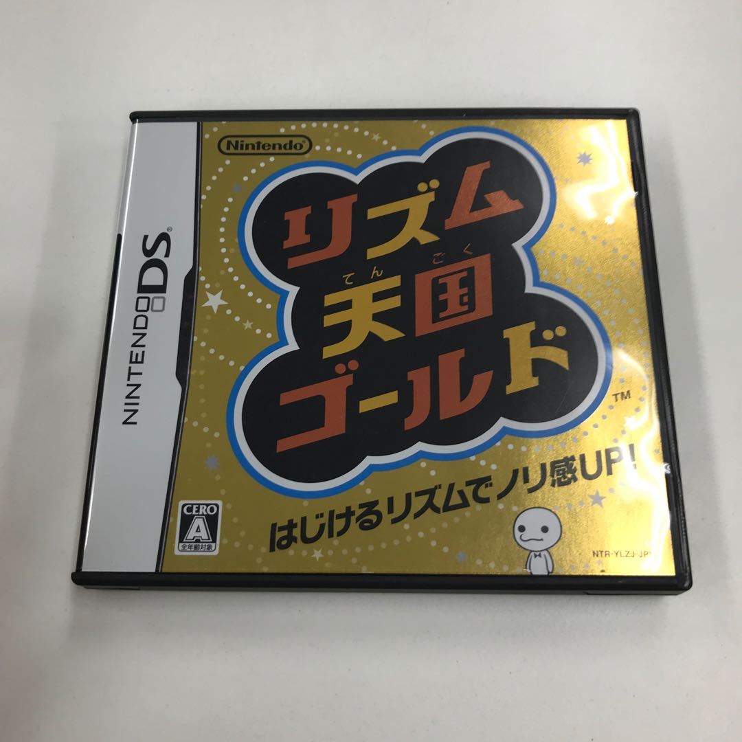 リズム天国ゴールド 185