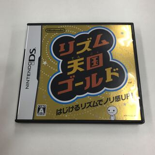 リズム天国ゴールド 185