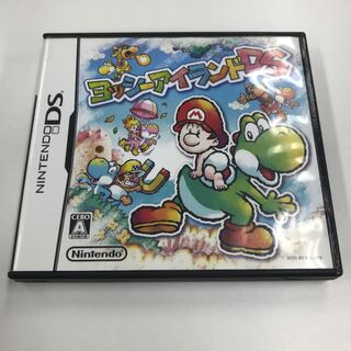 Yoshi Island DS 186