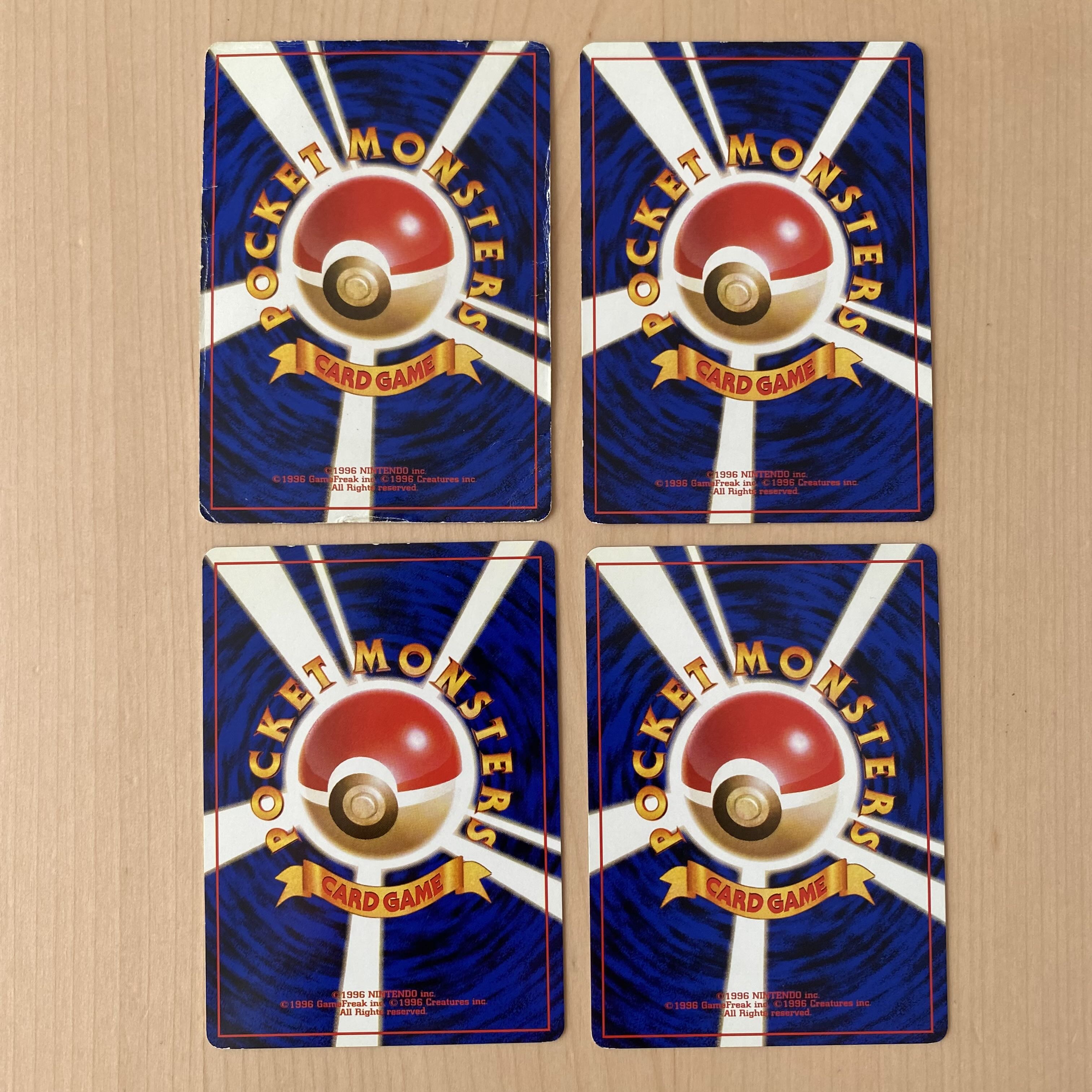 Pokémon Cards: Challenge from Yami, Kira, old back, set of 24 cards.