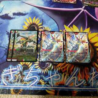 爆裂遺跡シシオー・カイザー　爆熱王DXバトガイ銀河