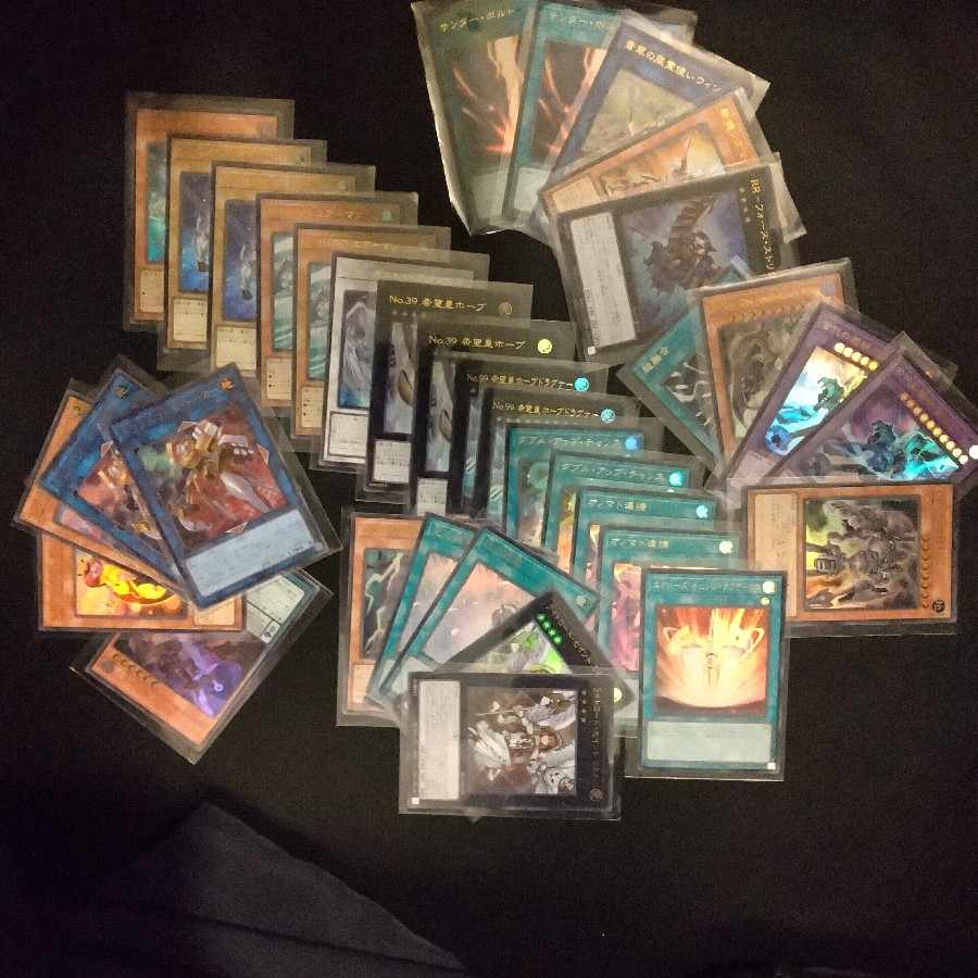 Magicians' Souls Ultra Rare QCCU-JP004 to Zapdos Bolt UR x 35 ☆♪♪ Value Set ☆♪♪