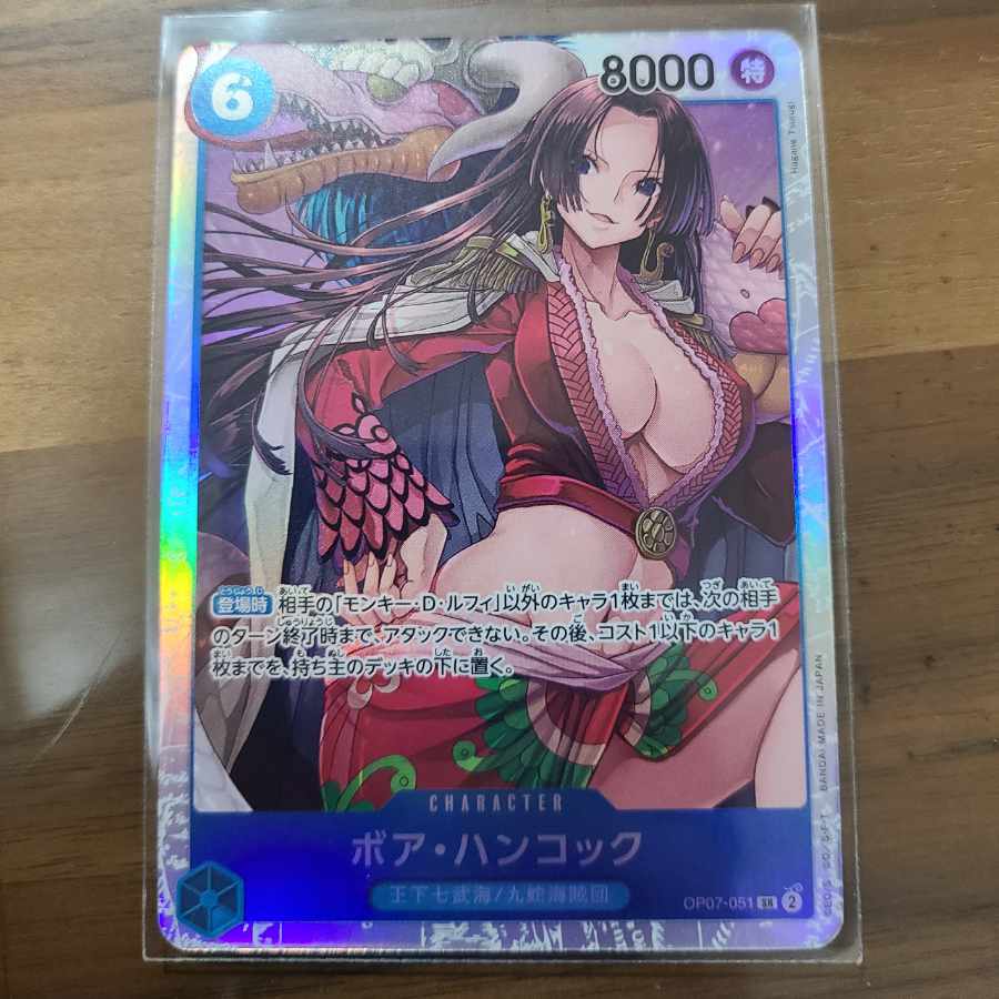 Boa Hancock SR OP07-051