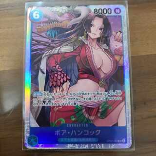 Boa Hancock SR OP07-051