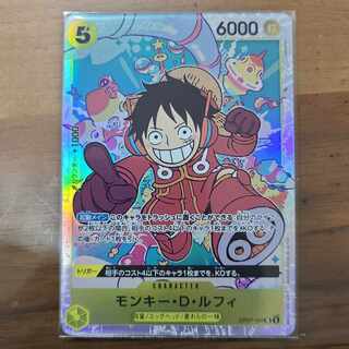 モンキー・D・ルフィ SR OP07-109