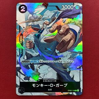 One Piece Card
