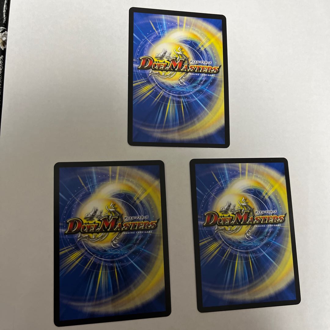 Holy Knight of Wisdom Squalo｜Energy Stream SR 71/75 3pcs.