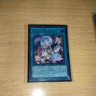 Witchcraft Confusion Secret Rare JPS06