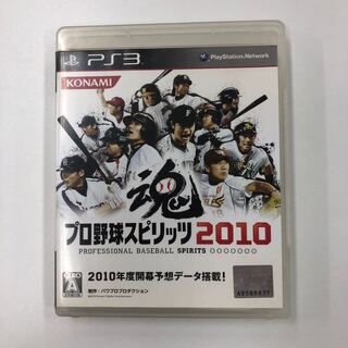Professional Baseball Spirits 2010 200