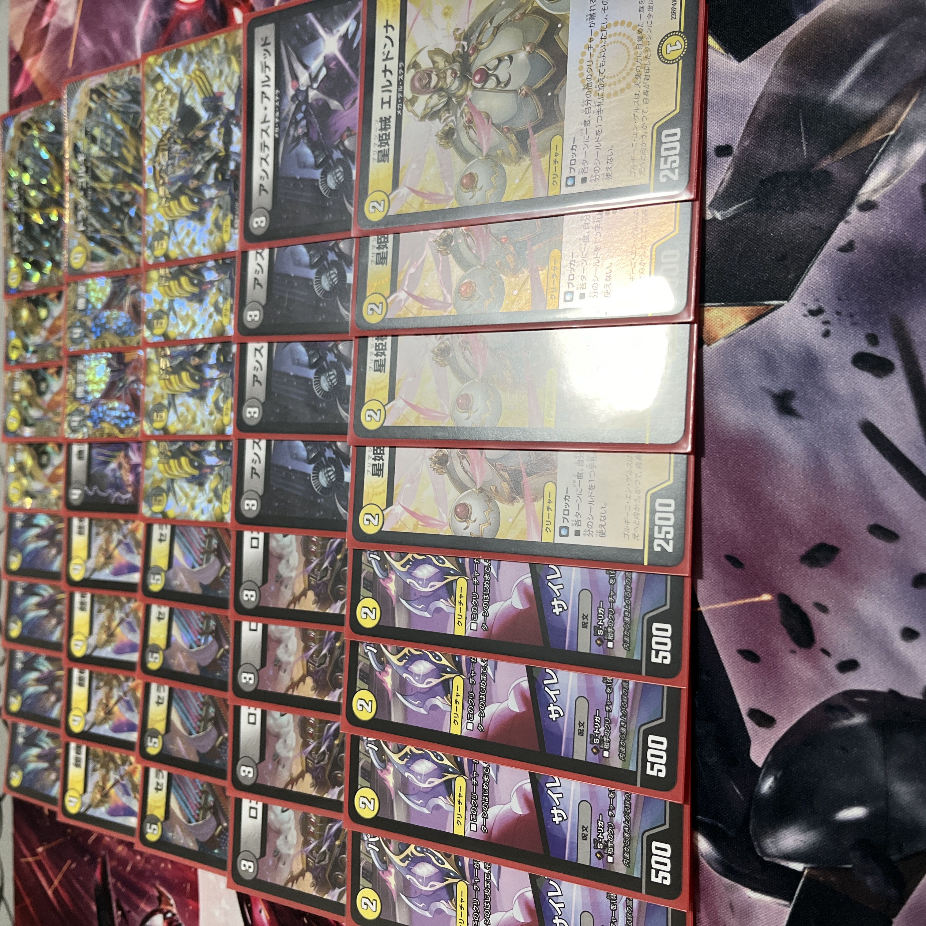 Red and White Samurai, Black and White Mecha