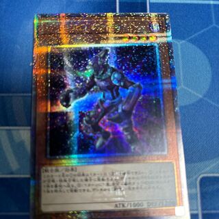 Vision HERO Vyon QCSE QCCU-JP040