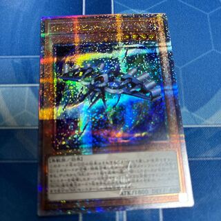 RR-Tribute Rainiers QCSE QCCU-JP154