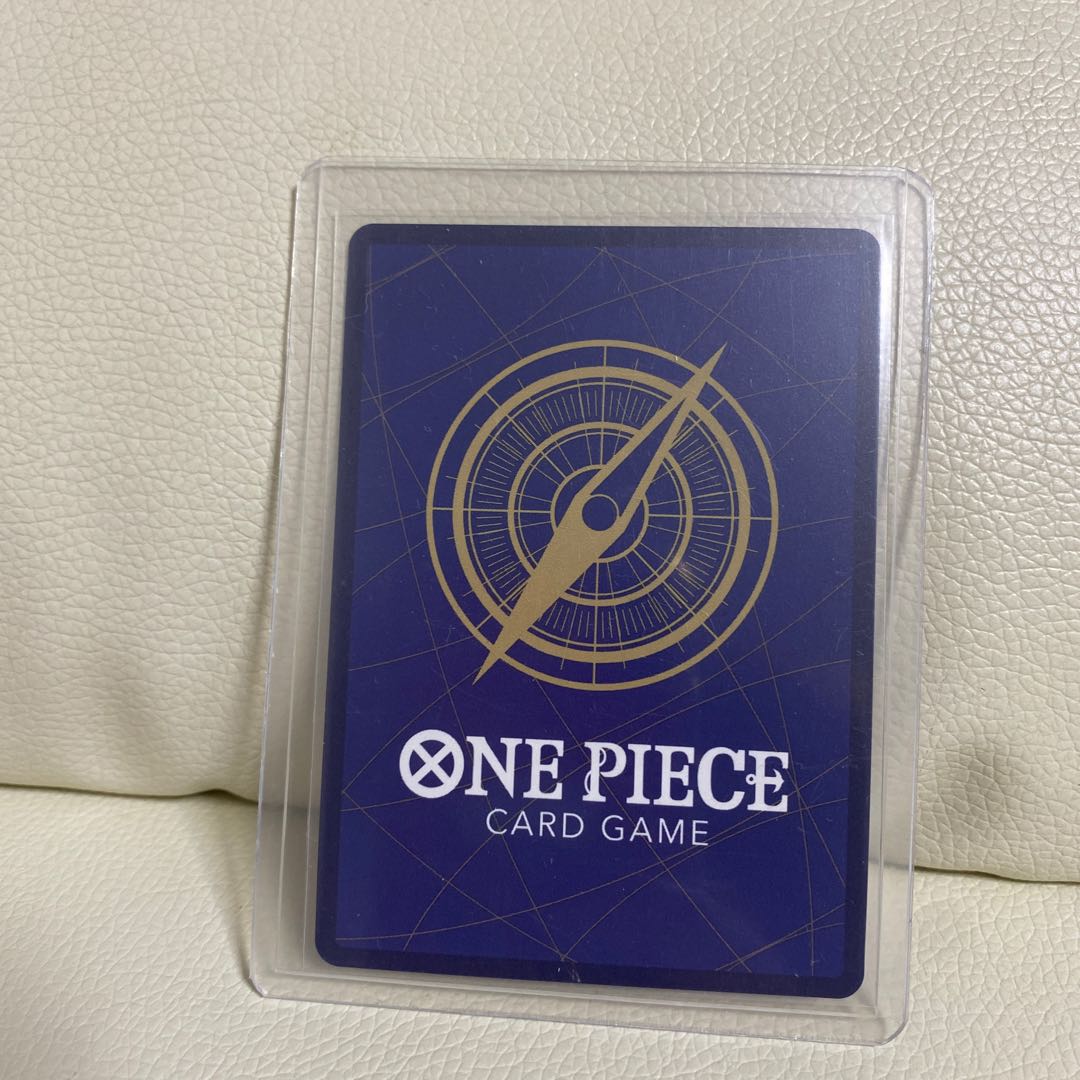 Sogeking (Parallel) (Super Parallel) P-SEC OP03-122