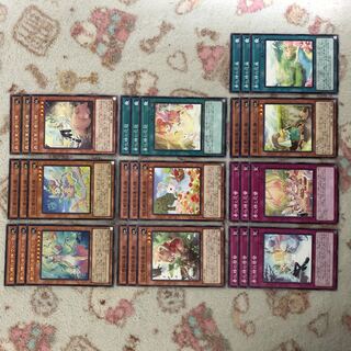 Deck Parts 200 Sales Specialist Yu-Gi-Oh Chunka Sei