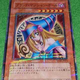 Yu-Gi-Oh Yu-Gi-Oh Black Magician Girl SD16-JPSE3 1