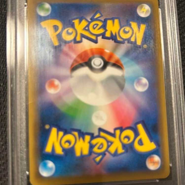 EspeonVMAX PSA10 with extras