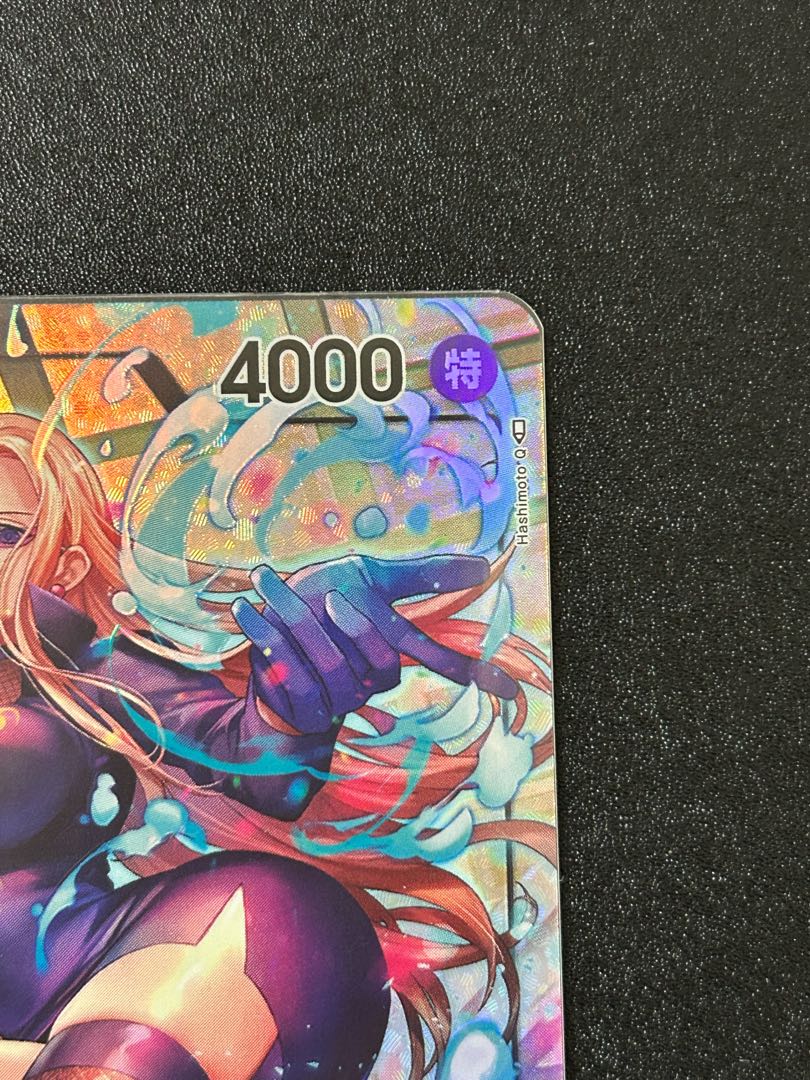 カリファ(パラレル) P-R OP03-081