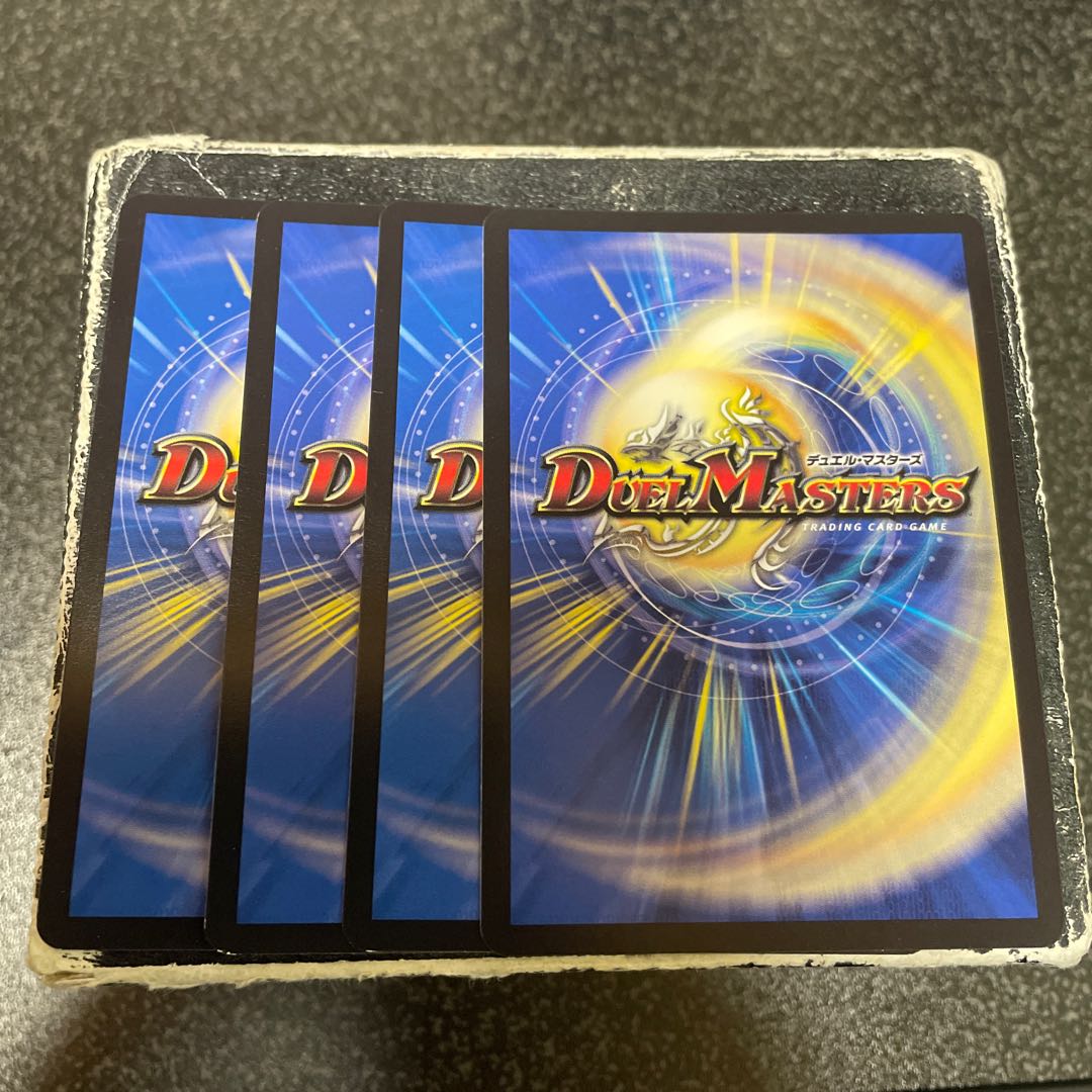 Dis calce donnie VR 13/75 4 pieces