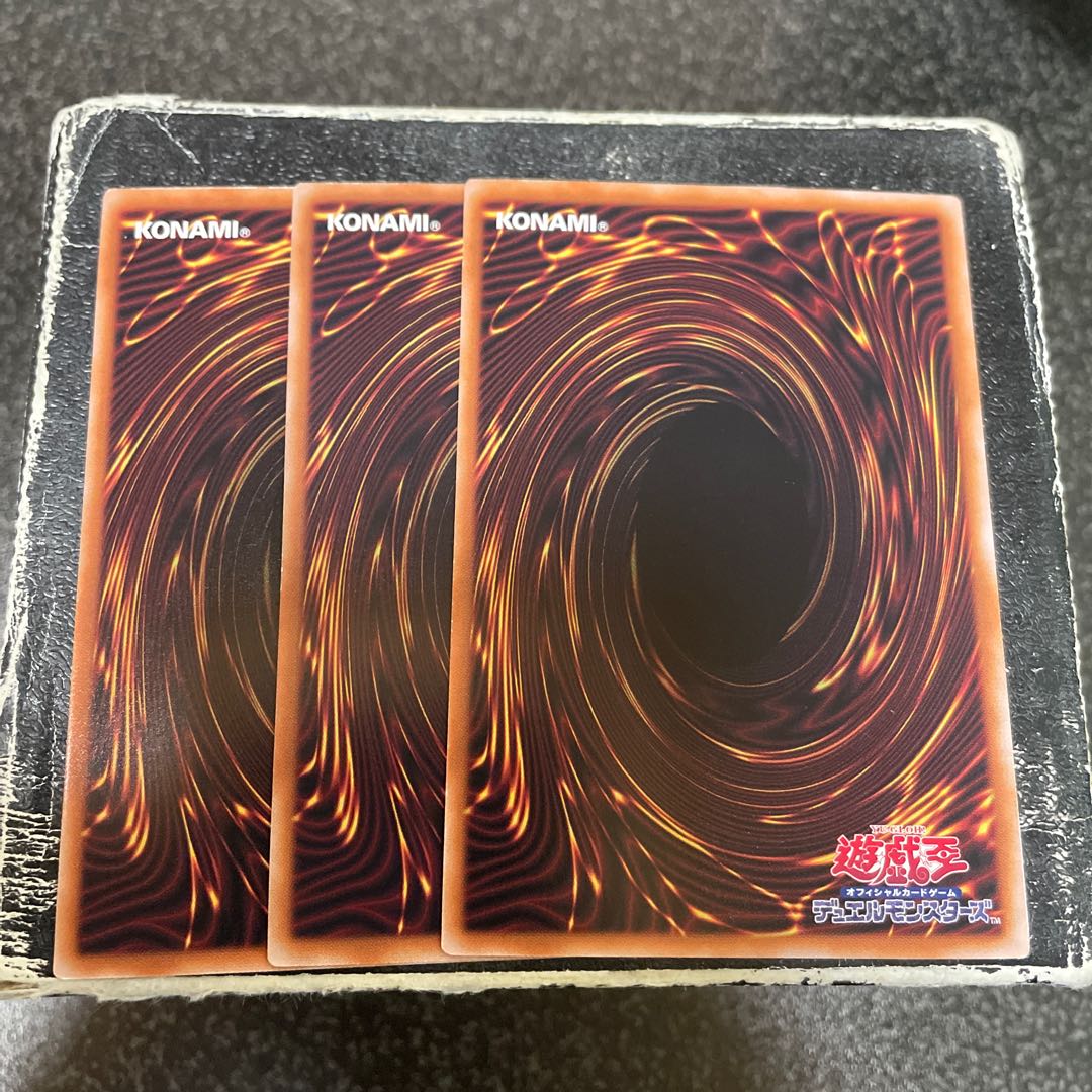 トラップトラック スーパーレア QCDB-JP060  3枚 3枚