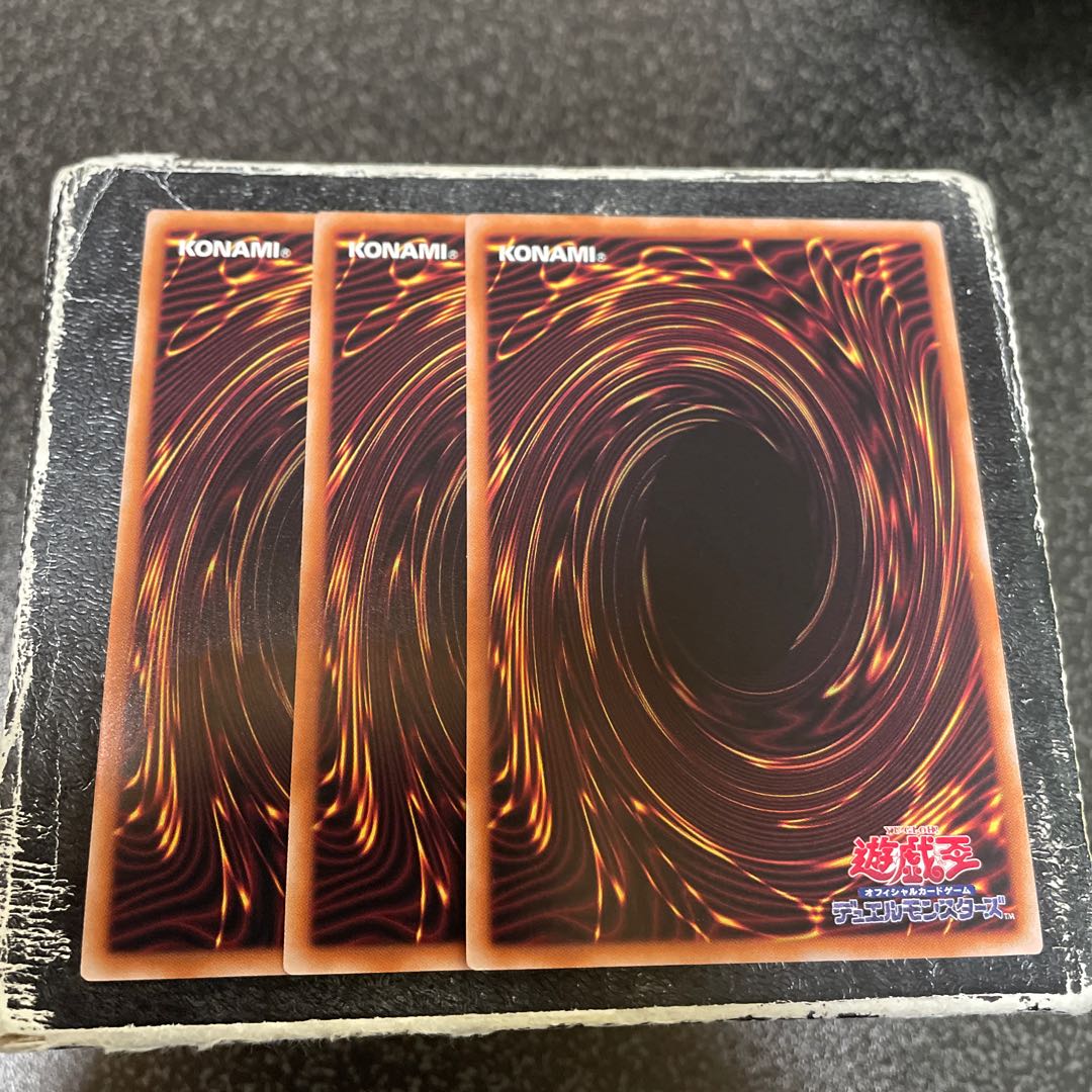 Illusion of Chaos Ultra Rare QCDB-JP031 3 copies