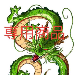 ポケモンカード　アド確定オリパ001