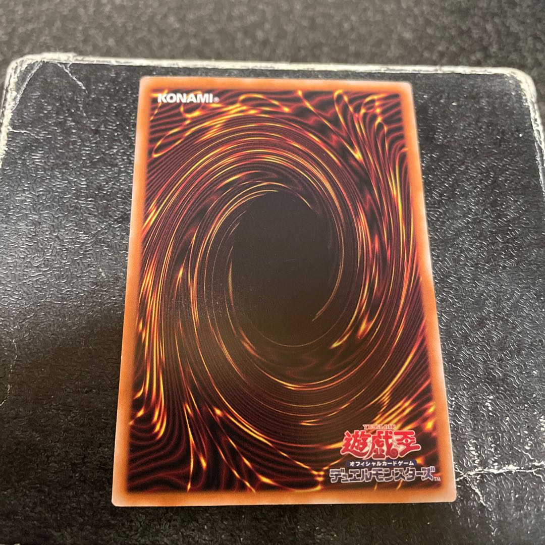 Accesscode Talker Secret Rare QCDB-JP048