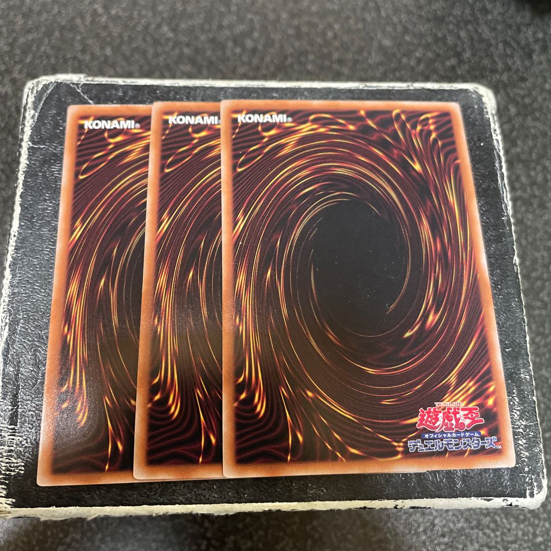 Opening of the Spirit Gates Super Rare QCDB-JP056 3 copies