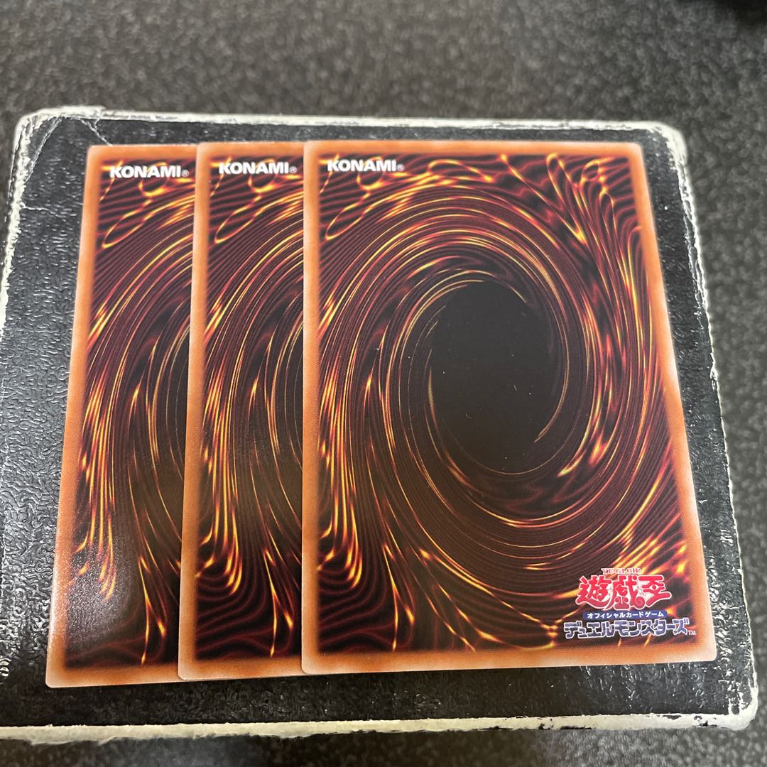 Micro Coder Super Rare QCDB-JP022 3 copies