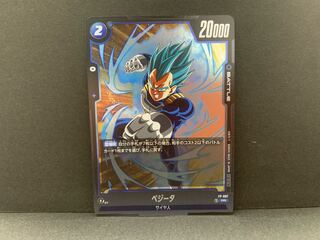 ベジータ PR FP-007