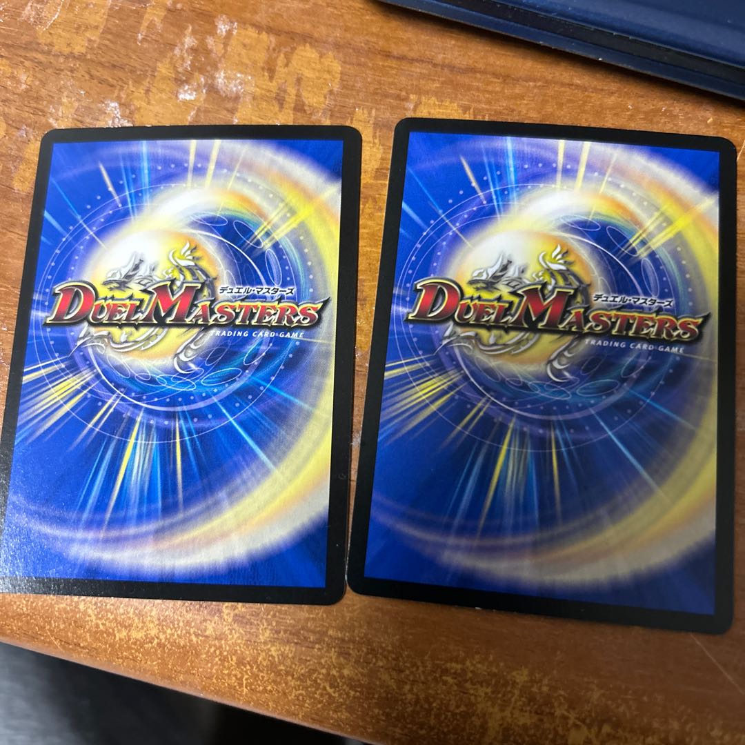 The Holy Chaos of the Ninja Serpent c0br4 R 17/74