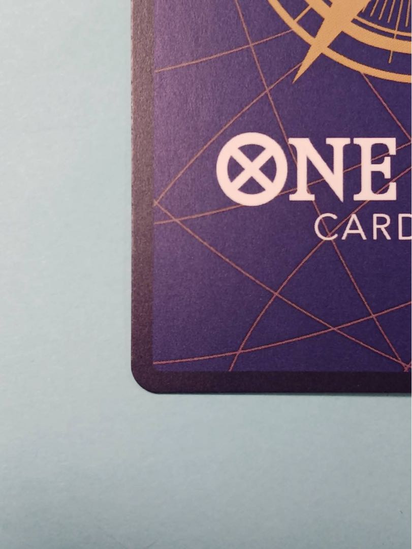 Special Card] OP03-003 Izo R