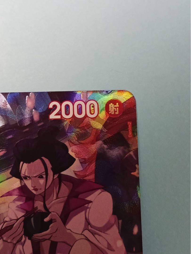 Special Card] OP03-003 Izo R