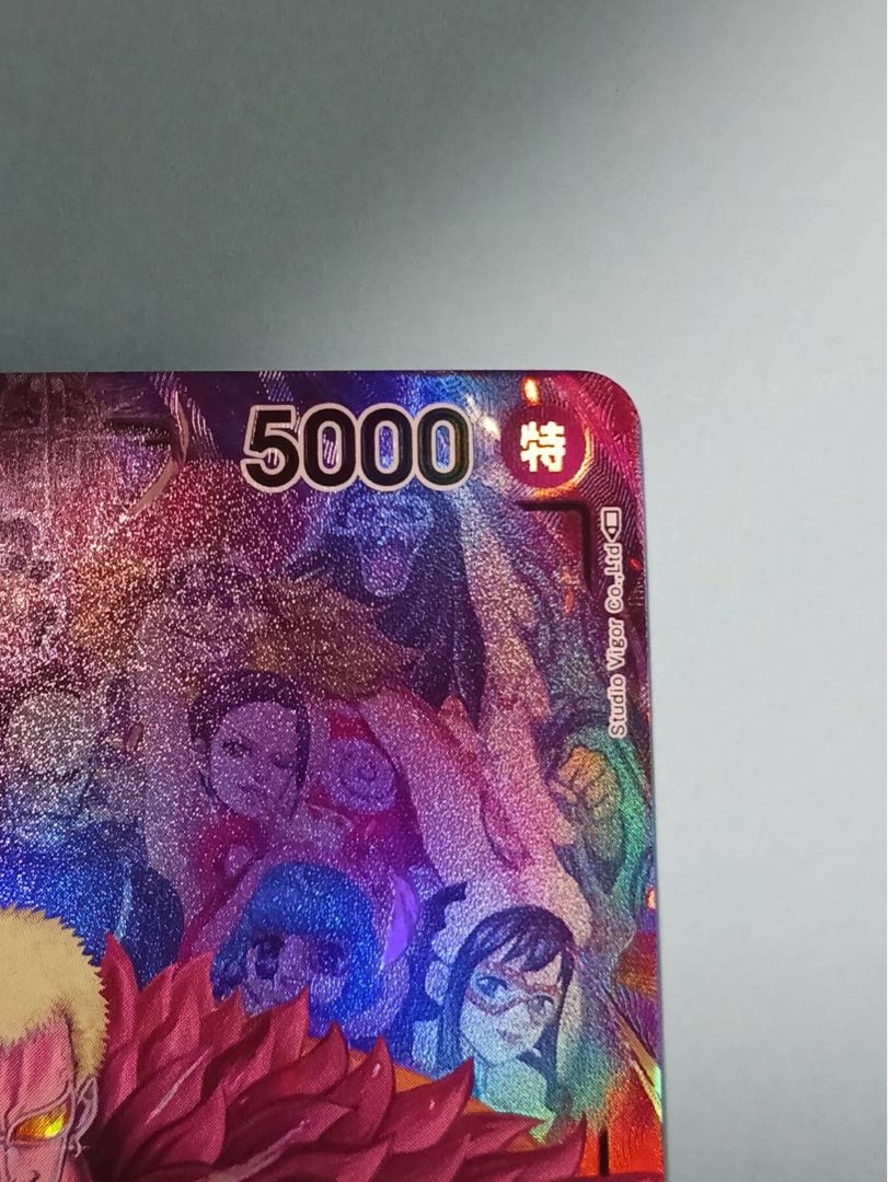 Parallel] OP04-019 Don Quixote Doflamingo L