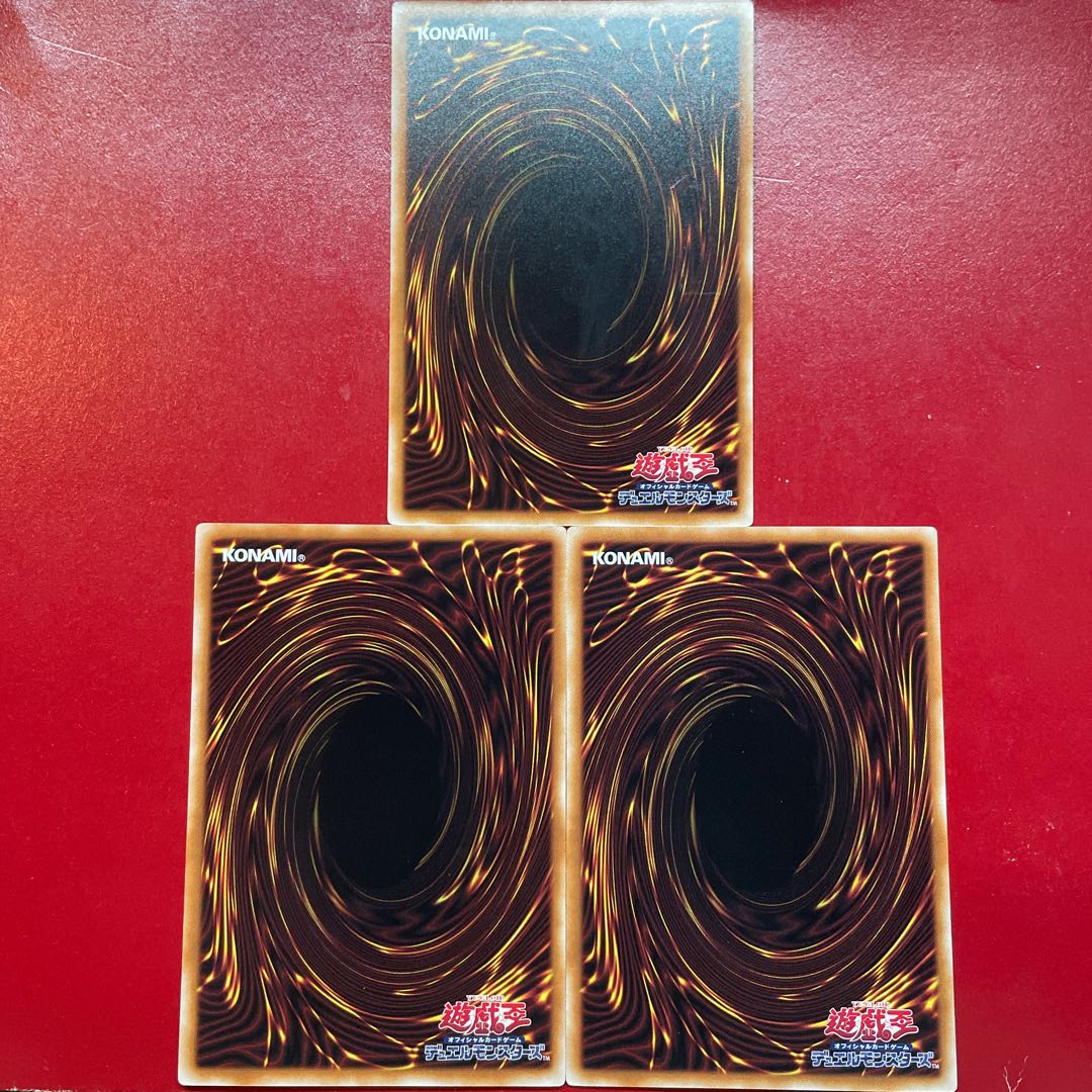 Yu-Gi-Oh Mutiny's Crime Treasure - Snake Eye [DUNE] Set of 3