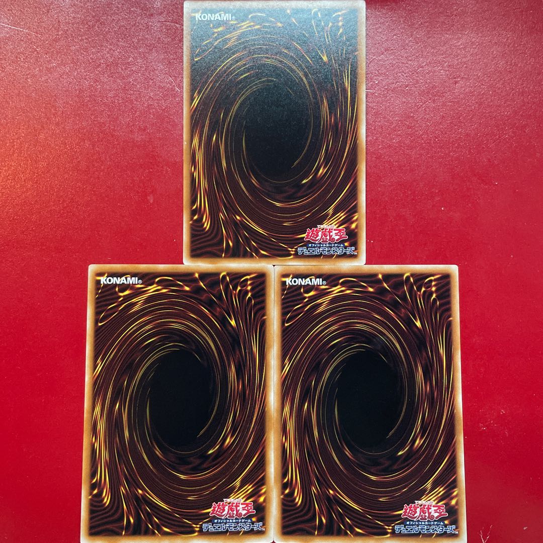 Yu-Gi-Oh Mutiny's Crime Treasure - Snake Eye [DUNE] Set of 3