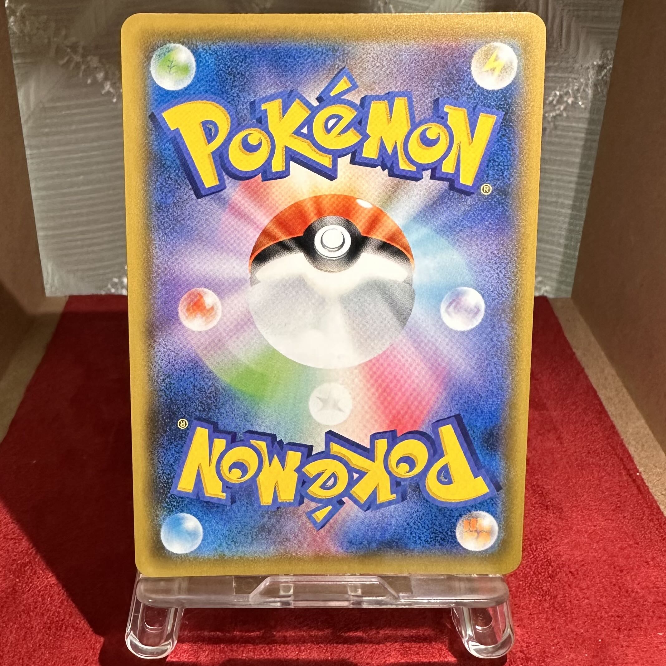 Pokemon Card [Torkoal] CHR