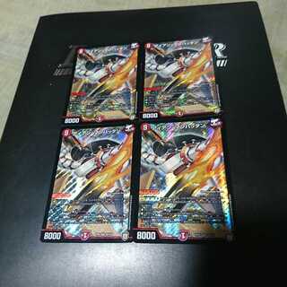 アイアン・マンハッタン